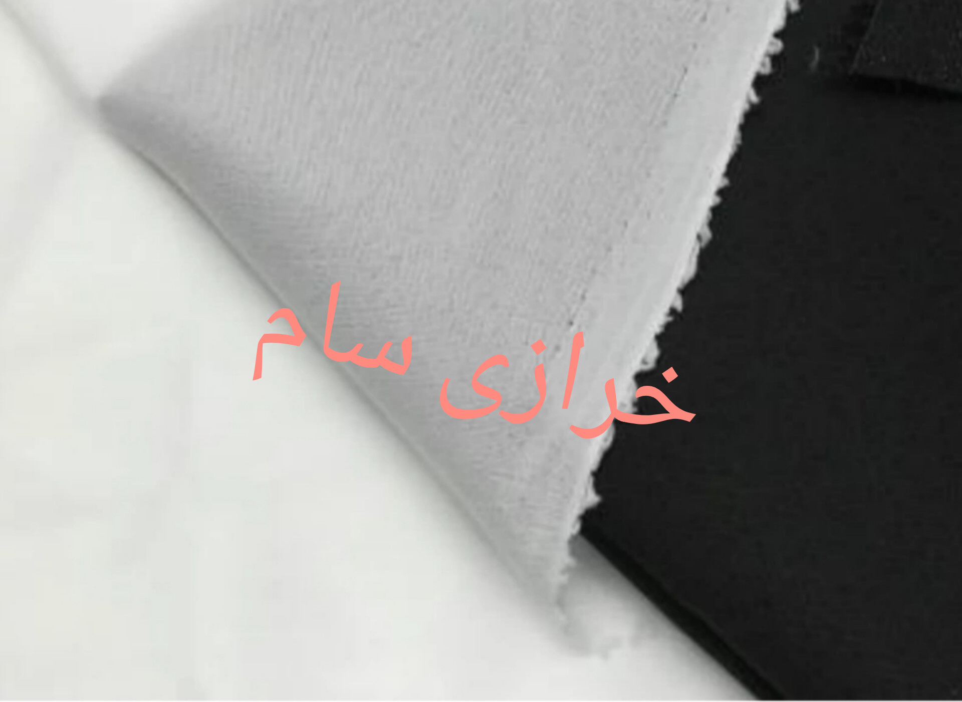 لایی حریر