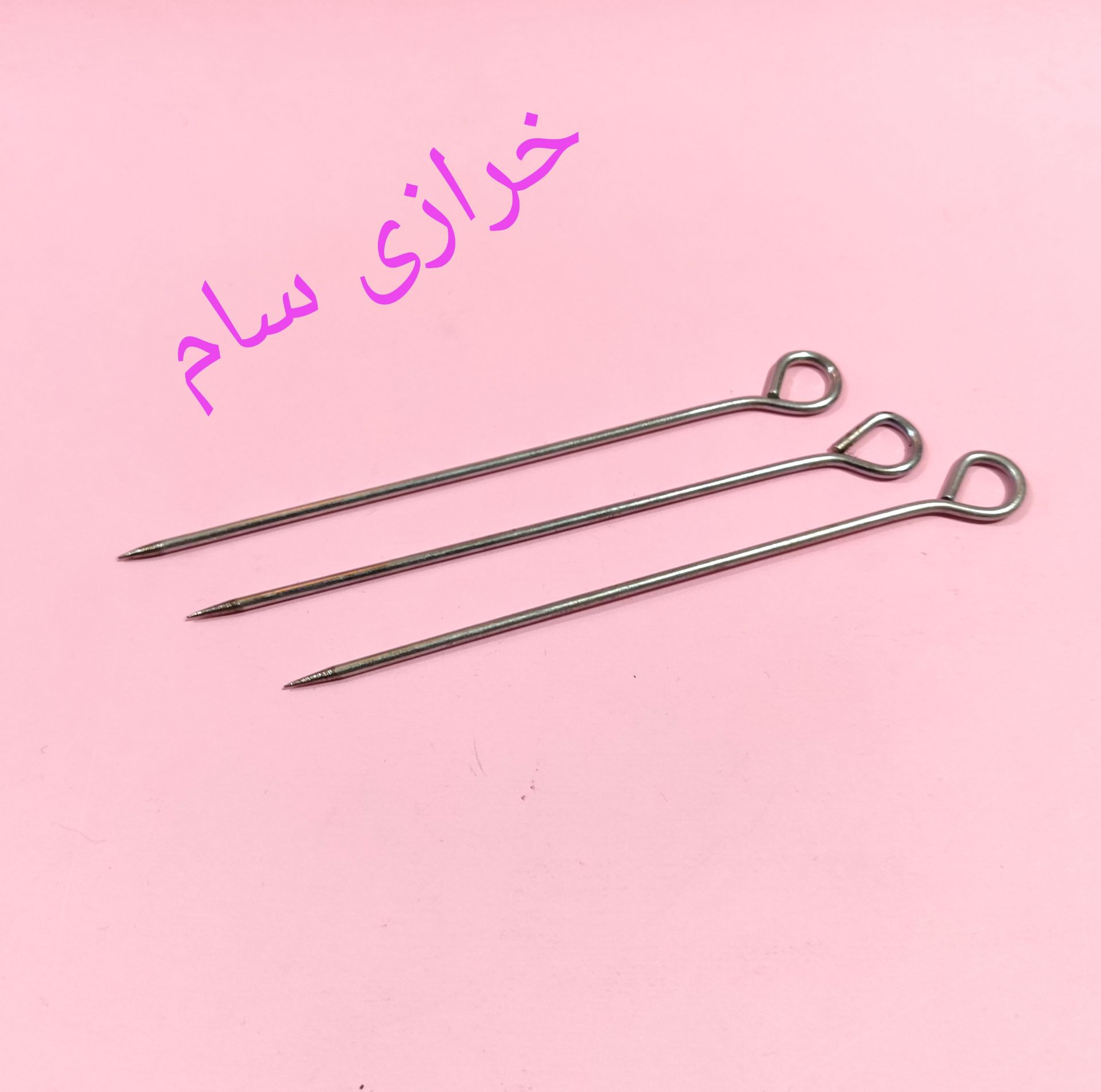 درفش بدون دسته