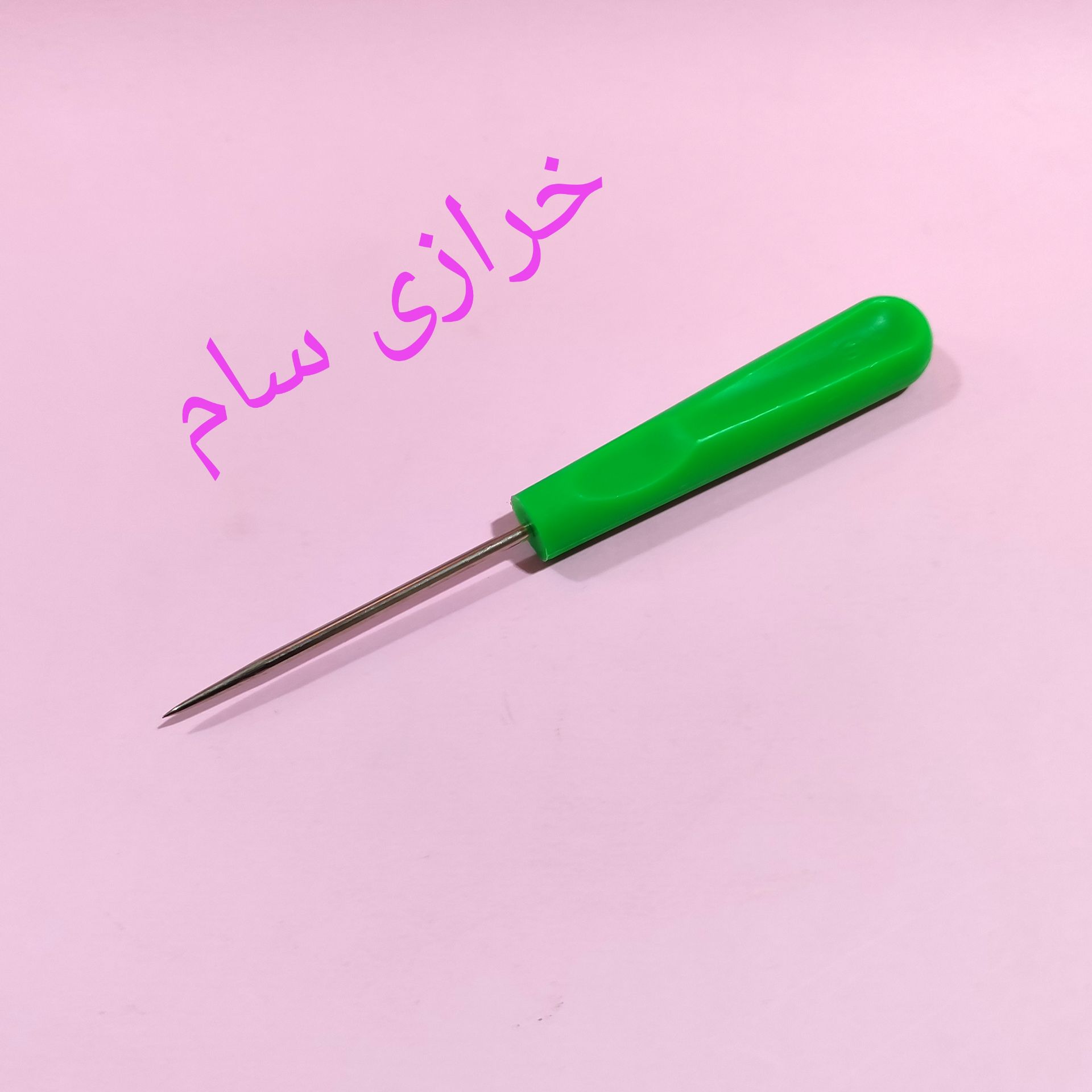 درفش دسته دار بزرگ